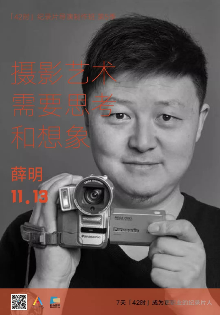 《AI医生》诊断准确率超人类